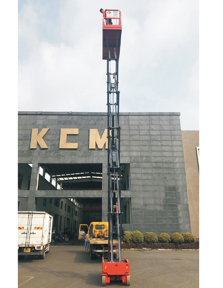 剪叉式高空作業平臺