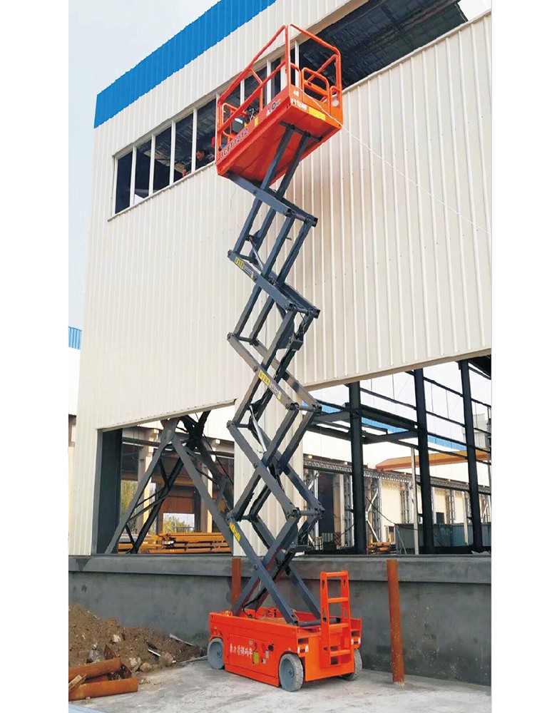 剪叉式高空作業平臺