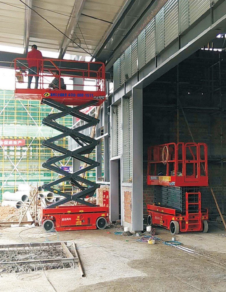 剪叉式高空作業平臺