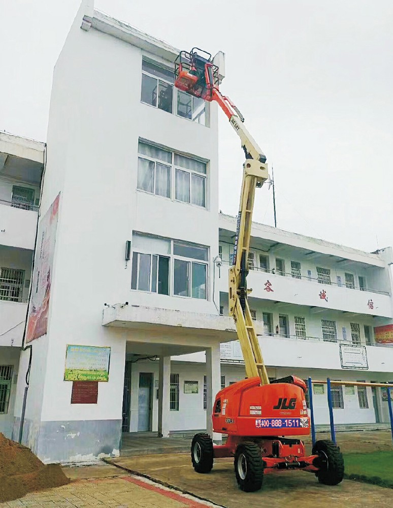 曲臂車